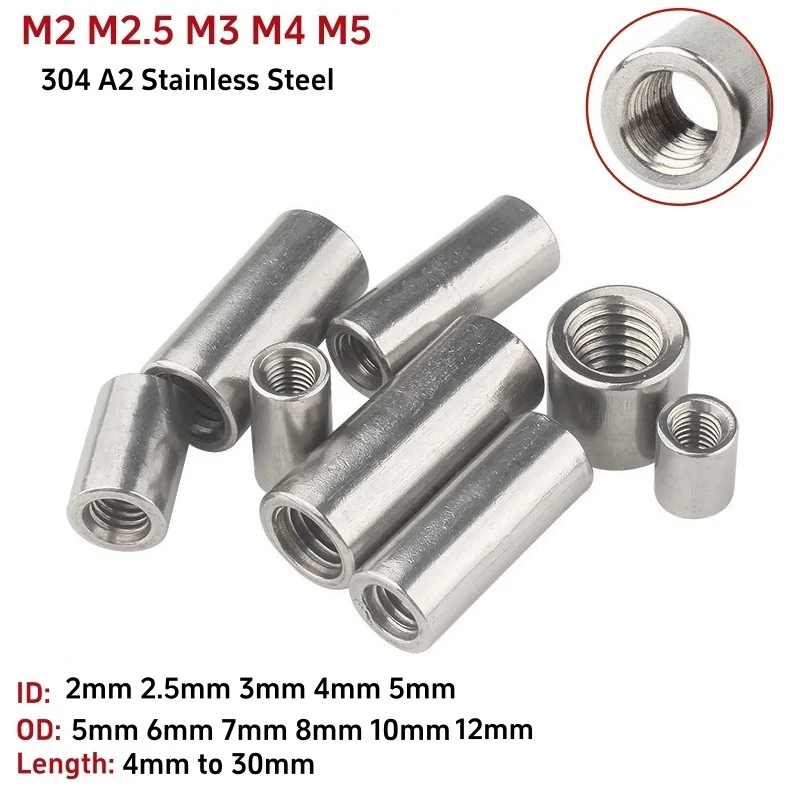 304 A2 Stainless Steel Round Rod Coupling Nuts M2 M2.5 M3 M4 M5 Threaded Rod Cylindrical Connectors Coupler Joint Sleeve