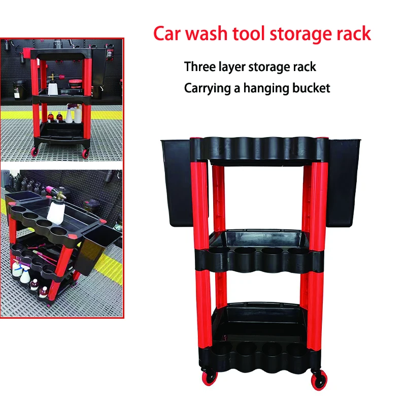 Auto Repair WashTool Storage Car Three-tier Trolley Car Mobile Repairer Multifunctional Mechanical Workshop Tools Shelf Layer