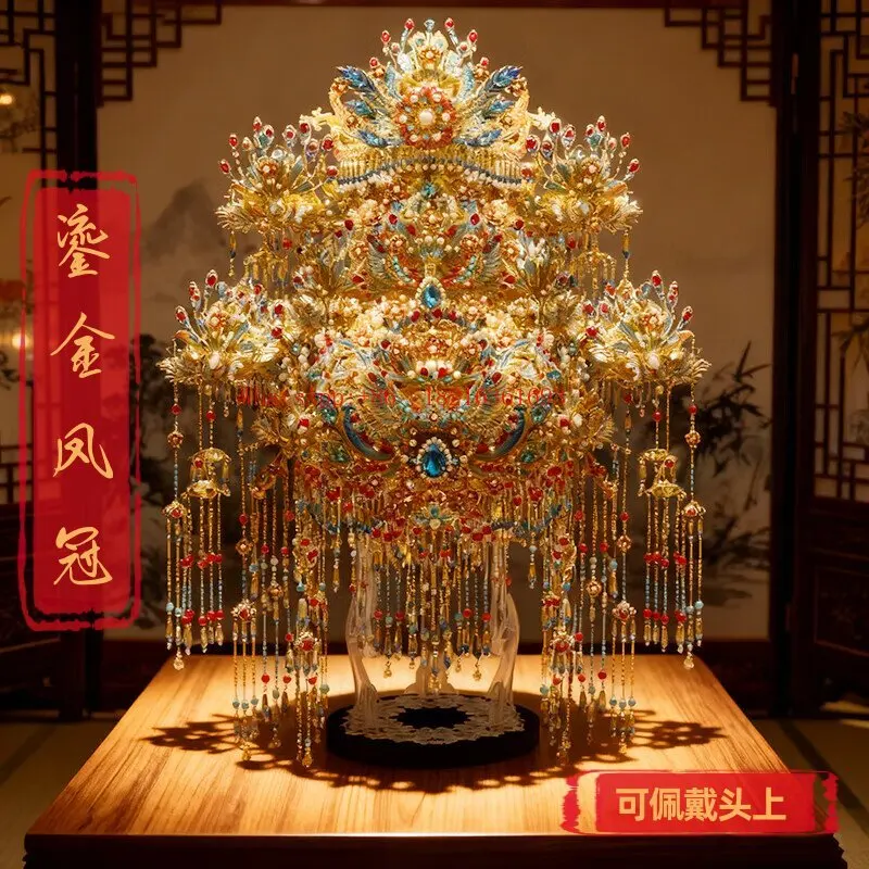 Chinese Style Handmade DIY Phoenix Crown Material Three-dimensional Metal Full Set of Material Package