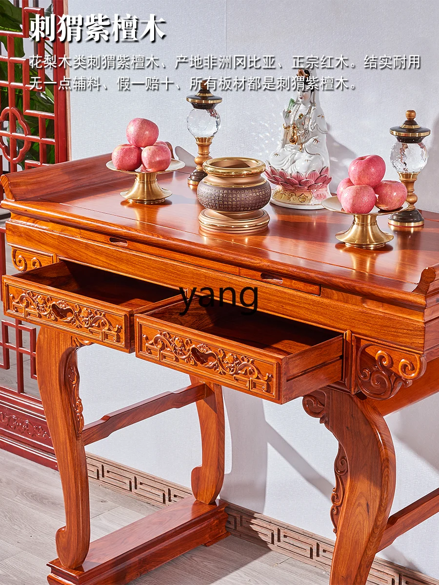 LMM Household Solid Wood Altar God of Wealth Cabinet Pterocarpus Erinaceus Poir. Altar