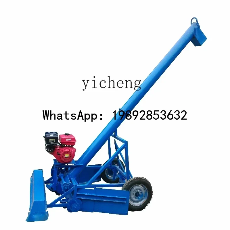 A1  grain collection and loading machine gun grain collection machine on the road, automatic cleaning of grain suction machine