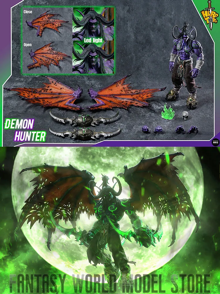 In Stock Hero Toys 24cm High Anime Figure Demon Hunter Illidan with Wings Full Set Collectible Action Model For Fans Gifts