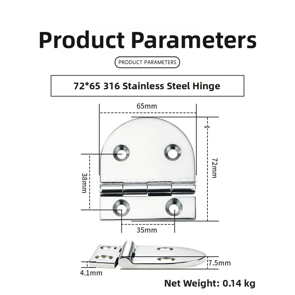 316 Stainless Steel Hinge for Marine Yacht Boat Industrial Machinery Applications 72mm x 65mm Resistant Hardware