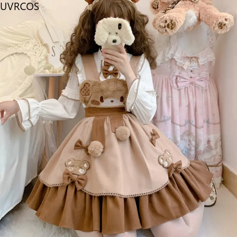 Japanese Kawaii Lolita Jsk Dress Women Victorian Gothic Plush Coat Cartoon Bear Strap Dresses Girls Brown Lolita Cosplay Costume