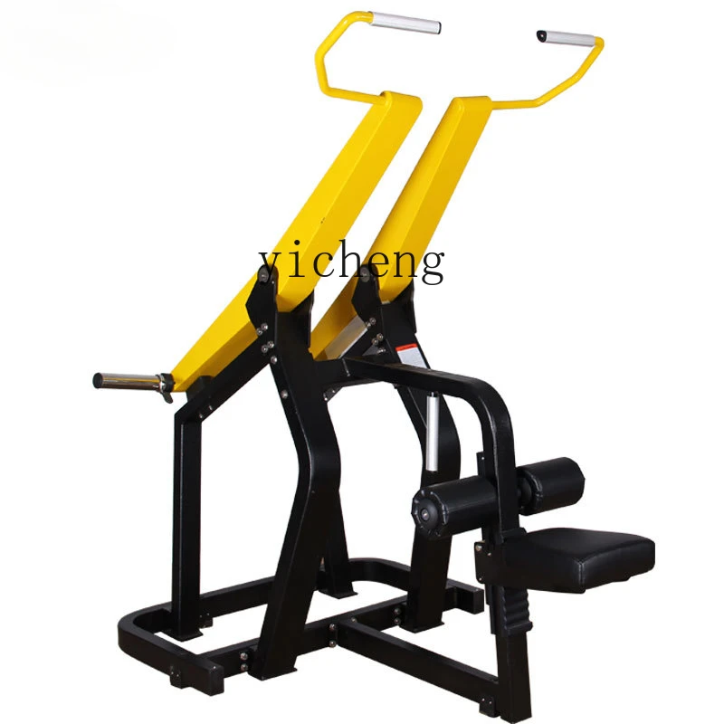 Zc Low Pull Back Trainer Sports Fitness Equipment Gym Equipment Latissimus Muscle Trainer