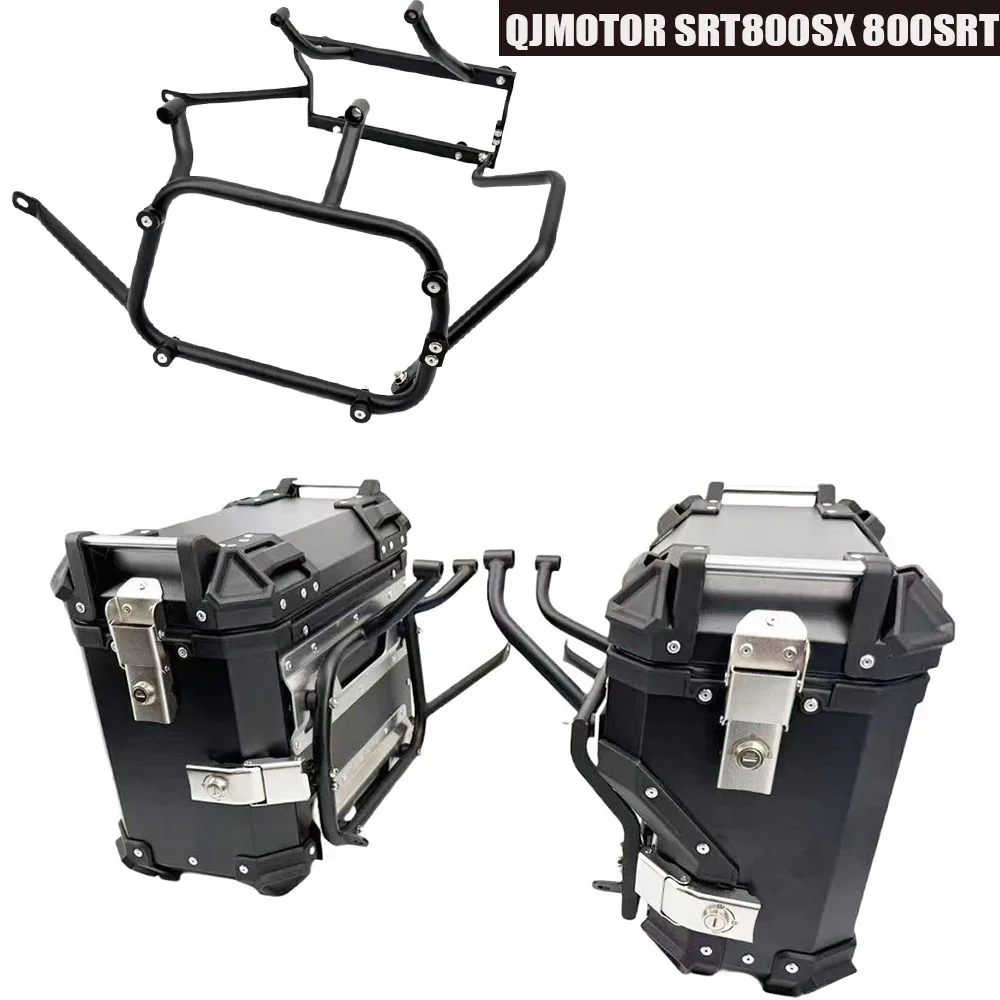 QJMOTO QJ QJMOTOR SRT800SX 800SRT Series Aluminum Side Cases — Motorcycle Side Case Kit (Includes Side Mounts)