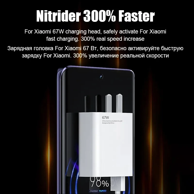 For Xiaomi 67W USB Super Fast Charger Power Adapter Mi 12 11 6A Type C Cable POCO X5 X4 Pro Note 9 10 11 Charging