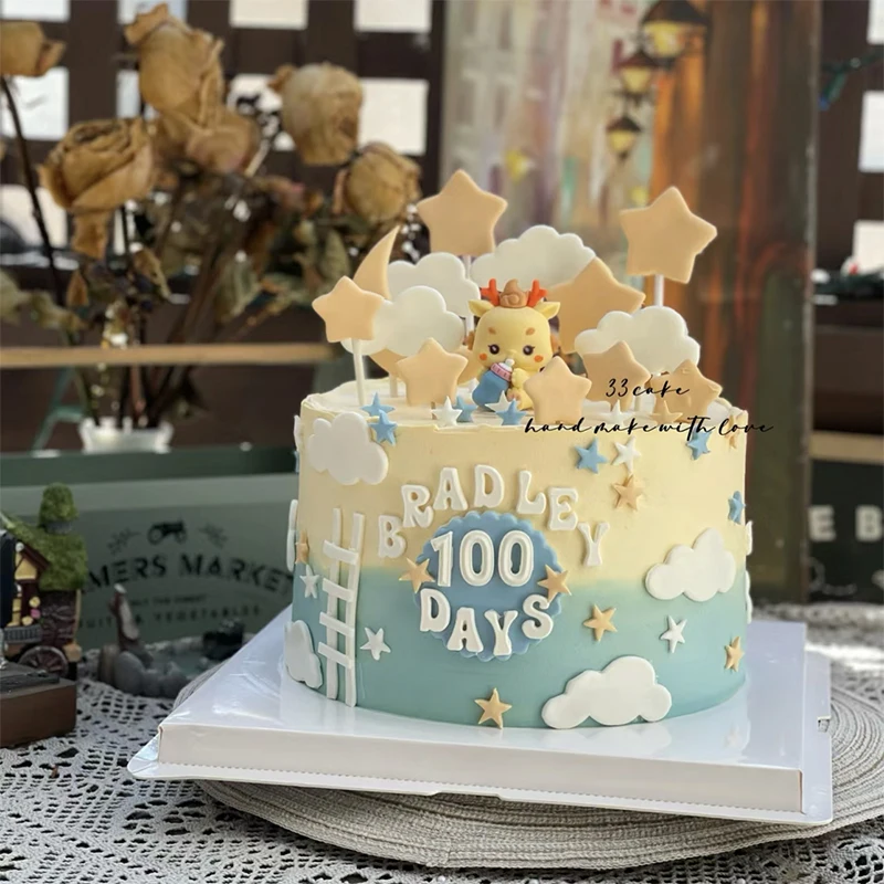 Celebrity baked cake decoration ornaments cartoon dragon baby small animal baby birthday full moon hundred 1ST days Gifts - Image 3