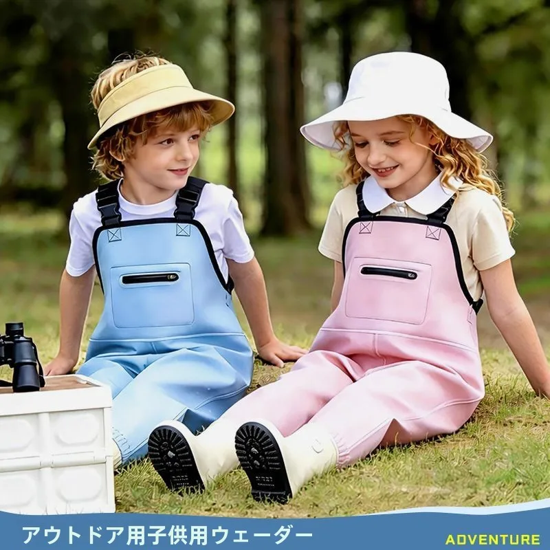 防水釣りパンツ子供用オーバーオールレインパンツ男の子女の子夏用滑り止め耐摩耗性海洋生物学探検パンツ