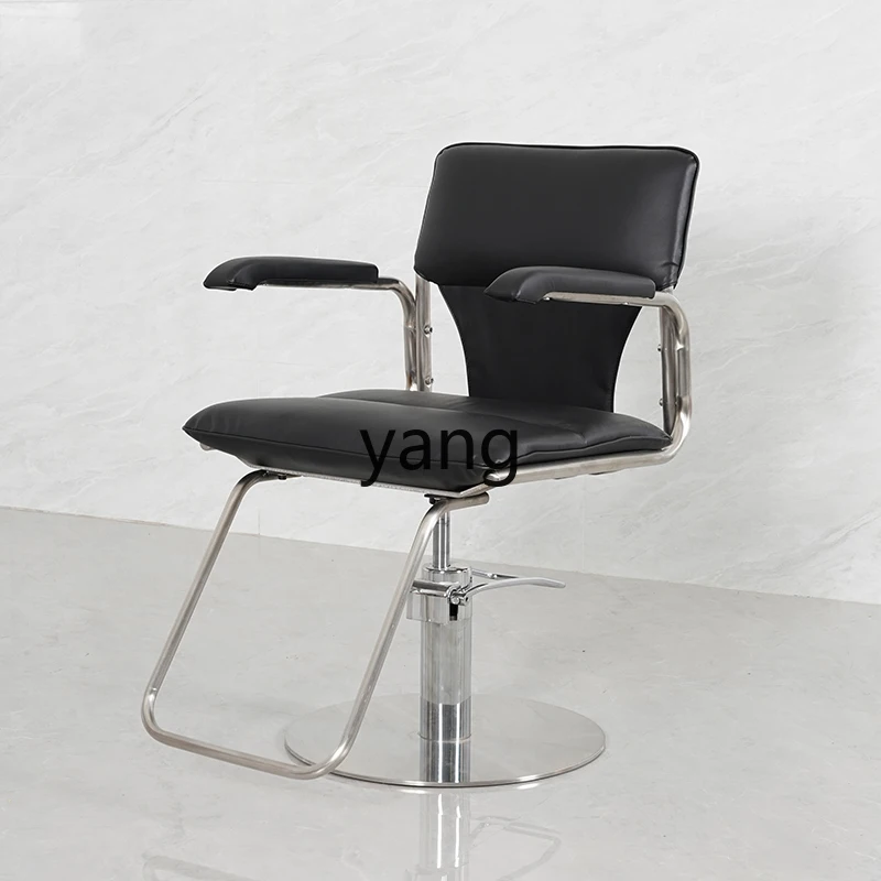 LMMnew high-end Internet celebrity hair salon chair hair salon special barber shop modern hair cutting dyeing