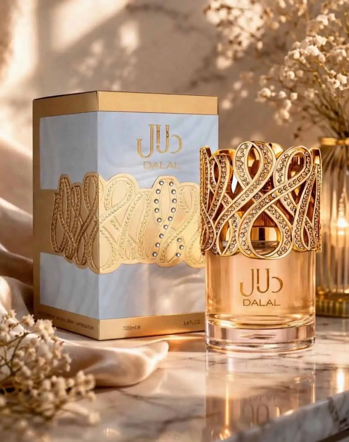 Dalal Eau de Parfum 100ml, Floral Fruity Gourmand Fragrance, Luxury Golden Bottle Perfume Gift for Women