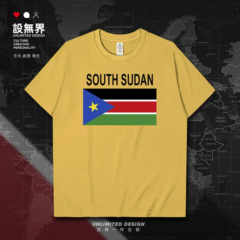 

South Sudan Sudanese SSD mens t shirt t-shirt jerseys sports t shirt for men men's brands gyms streetwear tops summer clothes