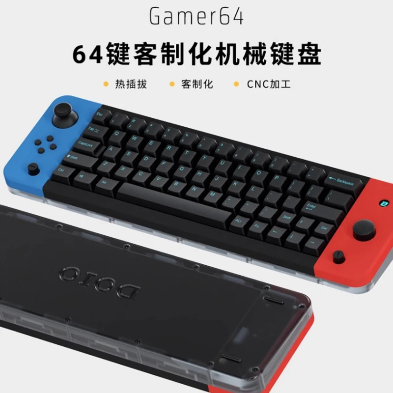 

DOIO Gamer64 Mechanical Keyboard Designer OLED Screen 64 Keys Rocker Operation Hot Swap Wired Keyboard Rgb QMK VIA Mac Pc Office