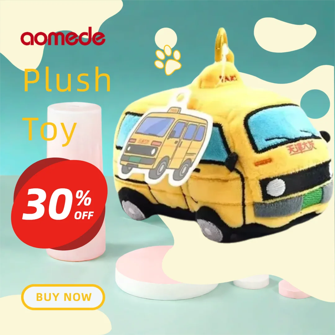 

XCARTOYS 1：64 Simulation Car Plush Toy Soft Buses and Sedans That Can Be Hung on Bags Car Enthusiast's Birthday Gift