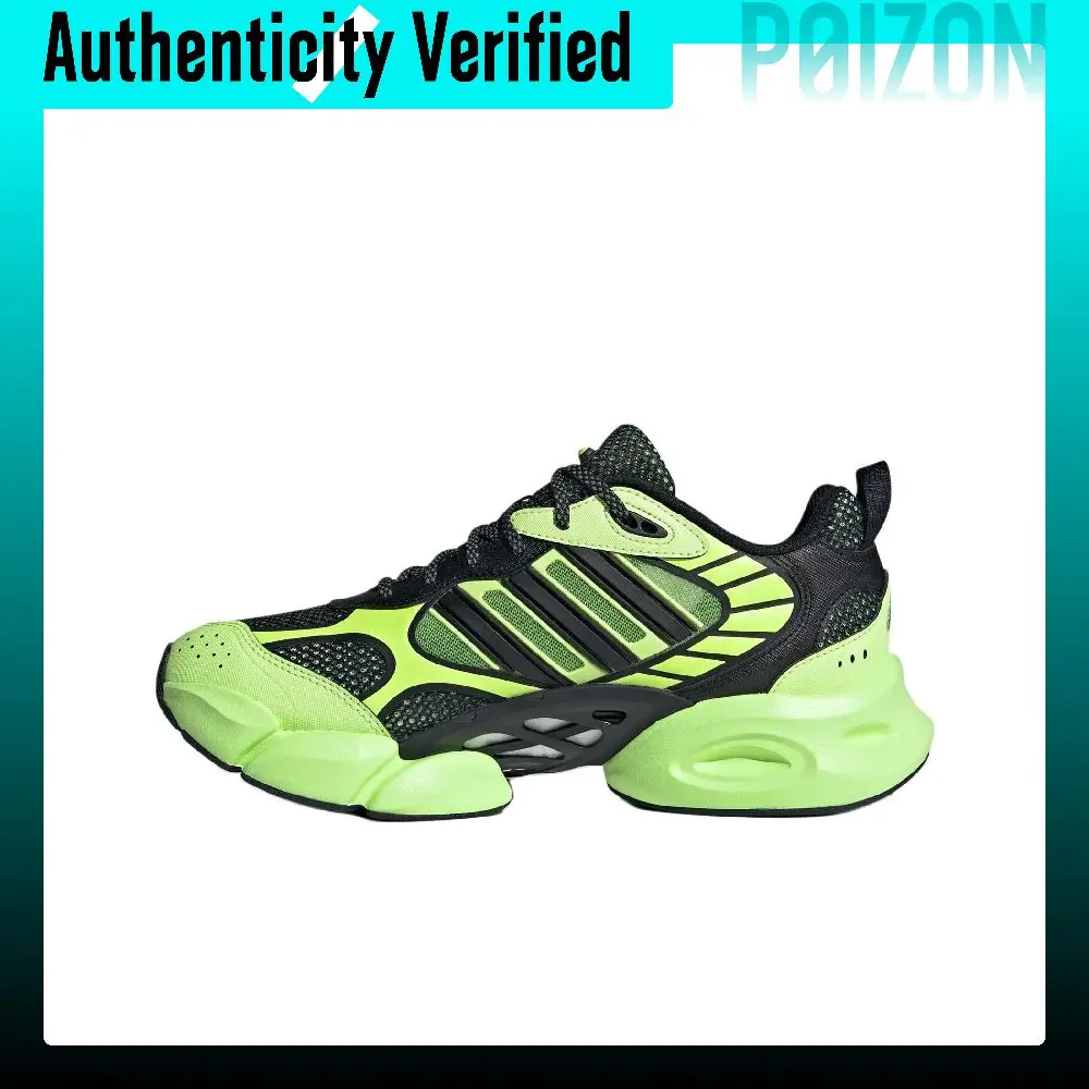 Adidas Climacool Vento Running Shoes Unisex Low-top Green/Black IH2279