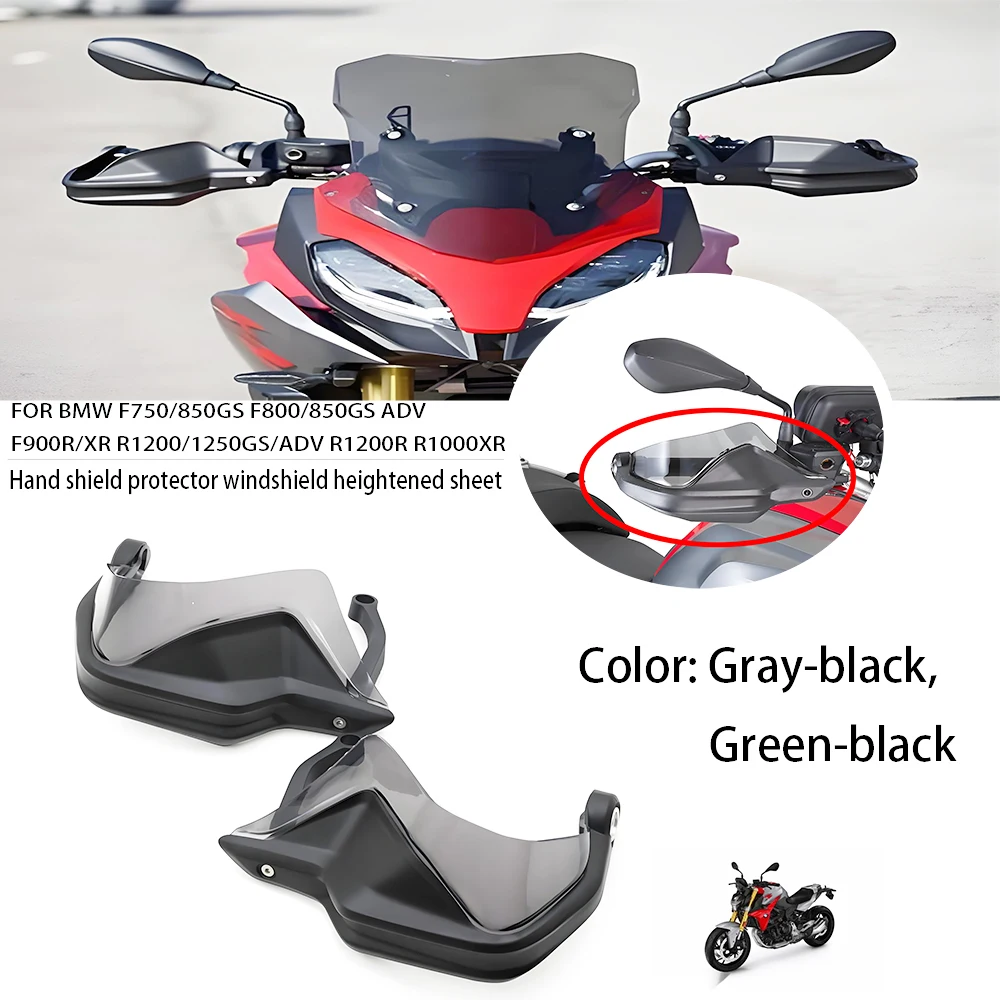 Full Set For Bmw R … - image