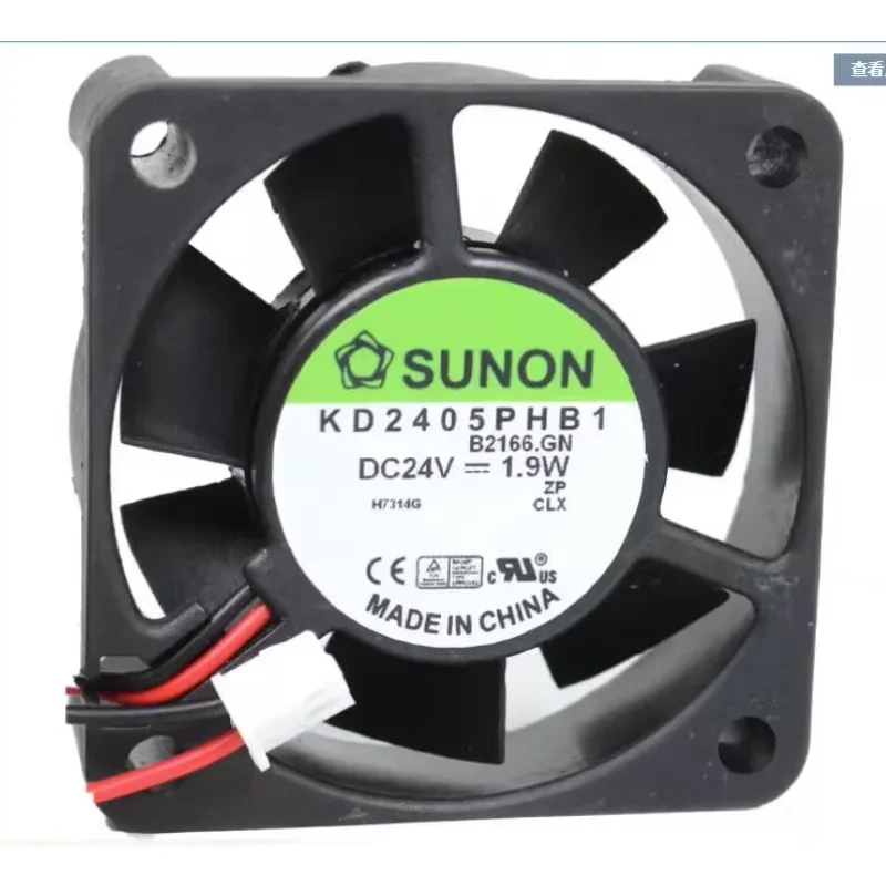 SUNON KD2405PHB1 DC 24V 1.9W 50x50x15mm 2-Wire Server Cooling Fan