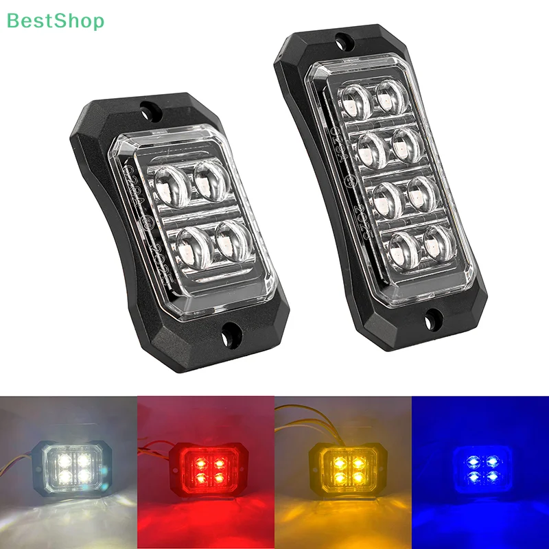 

2 шт. светодиодные фонари для прицепа, габаритные боковые фонари для грузовика, 4/8 светодиодов, автомобильный фургон, пикап, решетка грузовика, предупреждение, габаритные боковые габаритные огни