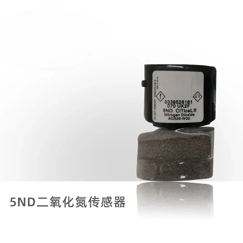 

Nitrogen dioxide NO2 sensor Shenzhen Guoji EM3088