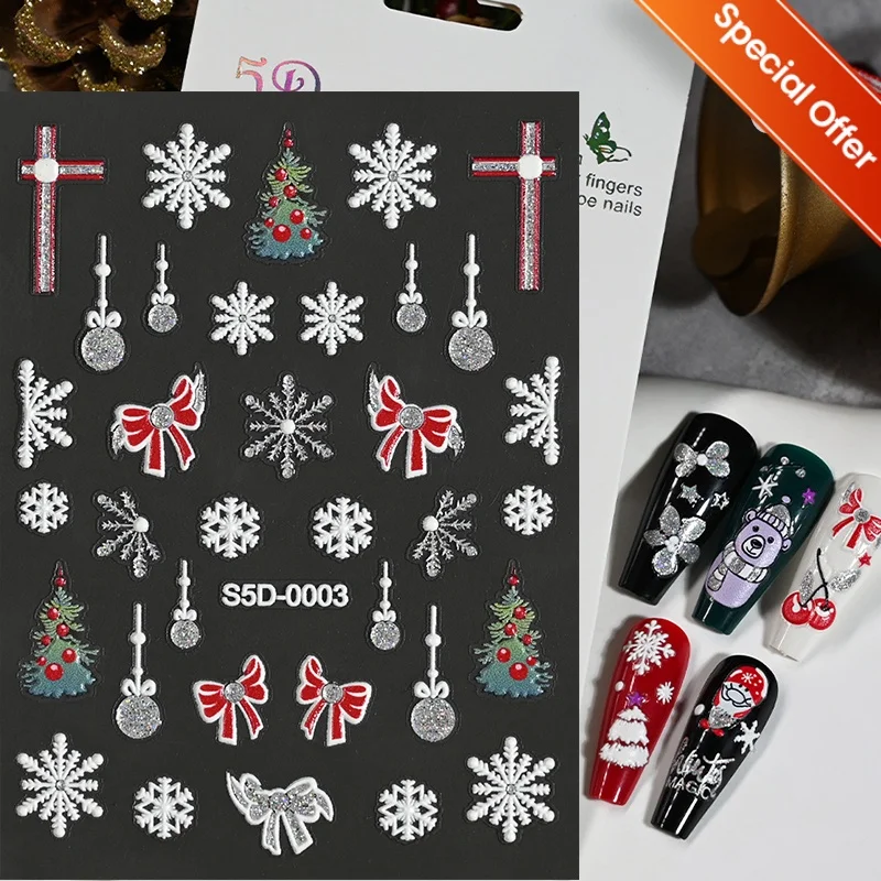 1pc 5D エンボスアクリルスノーフレークベルネイルステッカーゴールドシルバーパウダークリスマス粘着スライダーネイルステッカー