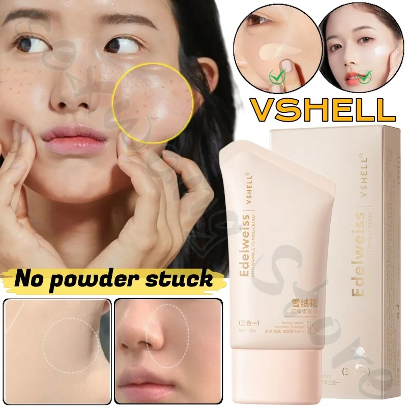 VSHELL Edelweiss Moisturizing Cream Moisturizing without Fake White Waterproof Sweat-proof Not easy to take off makeup 50g