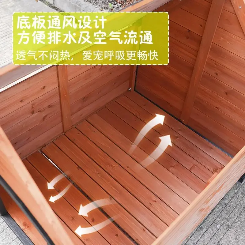 Rainproof and waterproof outdoor solid wood outdoor large dog house kennel cat litter