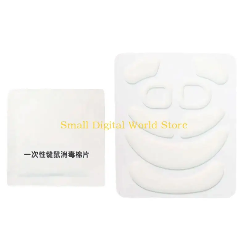 77UB Esports ICE Pad Smooth Glides Ice Edition Mouse Pad Set for V2 4K Gamers Mouse Feet
