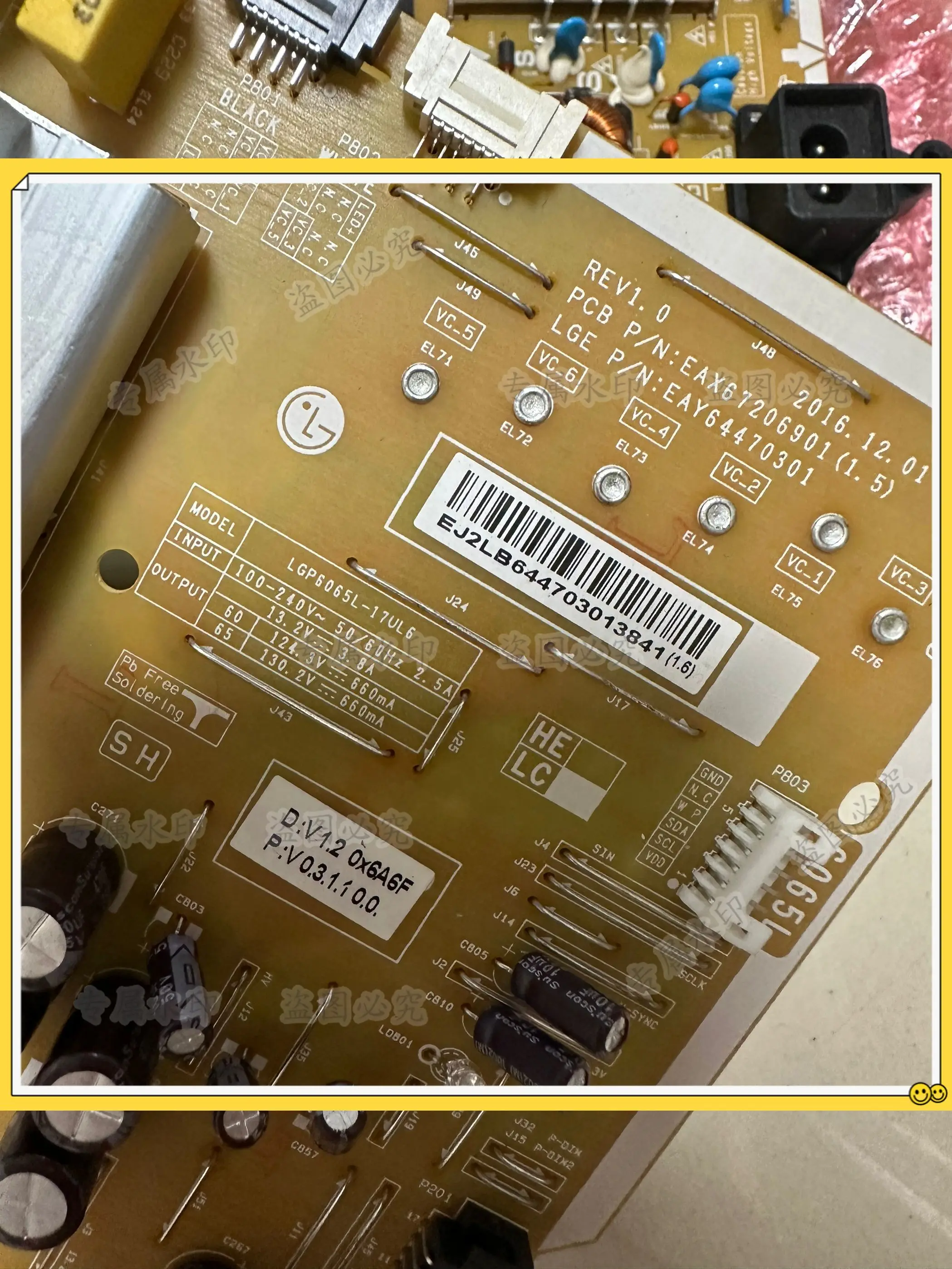 

Original power board LGP6065L-17UL6 EAX67206901 EAY64470301