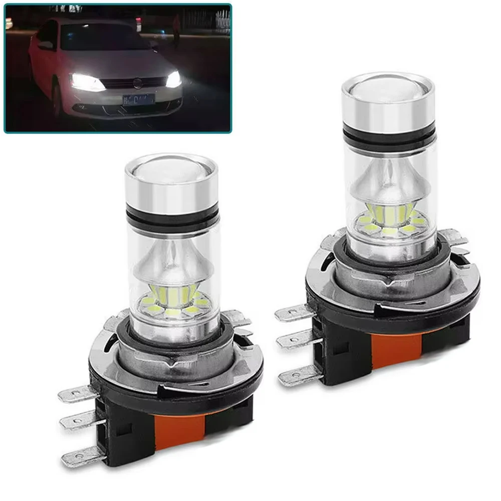 H15 Fog Light Bulb …