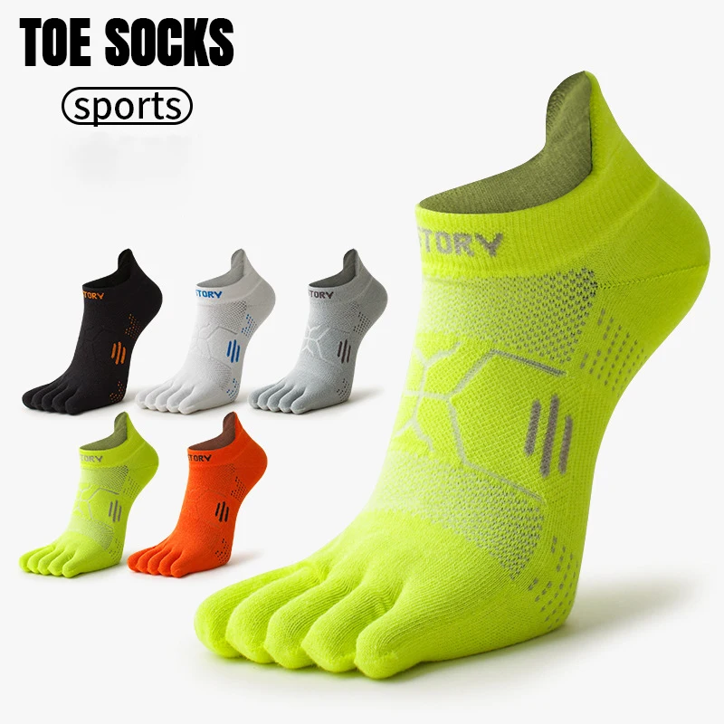 5-pairs-men-coolmax-sports-toe-socks-moisture-wicking-breathable-quick-drying-thin-mesh-outdoor-five-finger-sports-socks