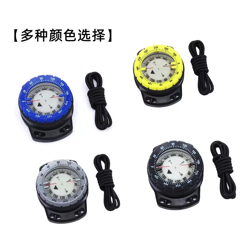 

Diving strong magnetic 50 meters elastic rope compass compass, underwater with luminous waterproof compass