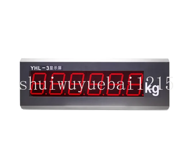 3-inch LED outdoor weighing display YHL-3 weighing indicator large screen