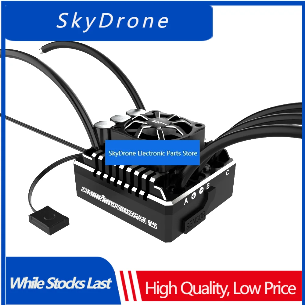 SkyDElZTW Beast PRO G2 150A ESC Turbo 2-6S 6/7.4V BEC 6A Brushless Speed Controller For 1/8th RC Car Racing Truck Buggy Monster