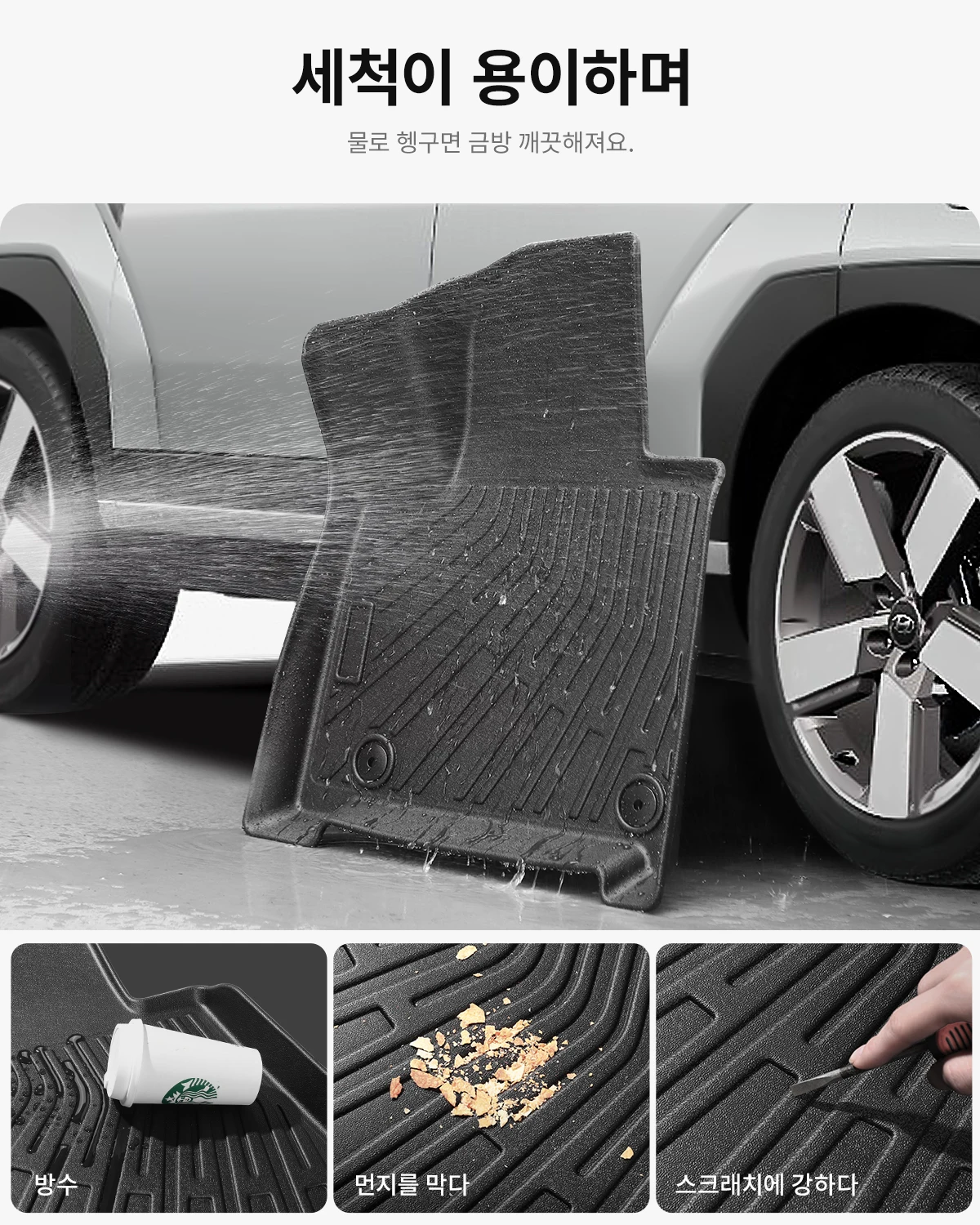 YZ 기아 카니발 KA4 7/9 좌석 2020-2026 TPE 바닥 매트 세트 5D 자동차... - 1