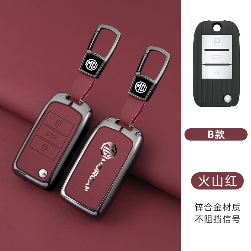 سيارة مفتاح بعيد غطاء قذيفة ل Roewe RX5 موريس المرآب MG3 MG5 MG6 MG7 MG ZS GT GS 350 360 750 W5 اكسسوارات المفاتيح