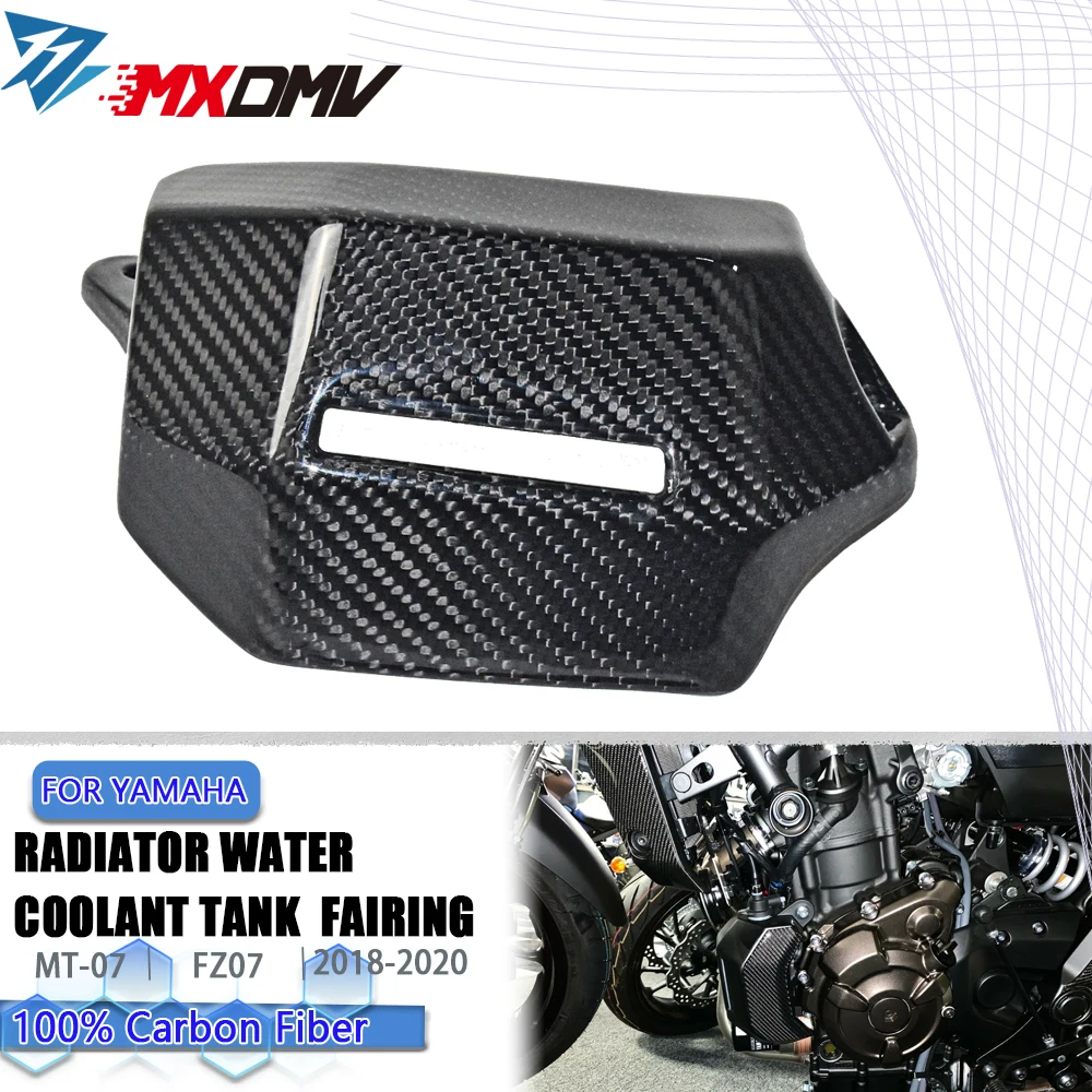 

100% 3k Carbon Fiber Water Cooler Cover Radiator Water Coolant Case Cover Fairing Cowling For YAMAHA MT07 FZ-07 2018- 2020