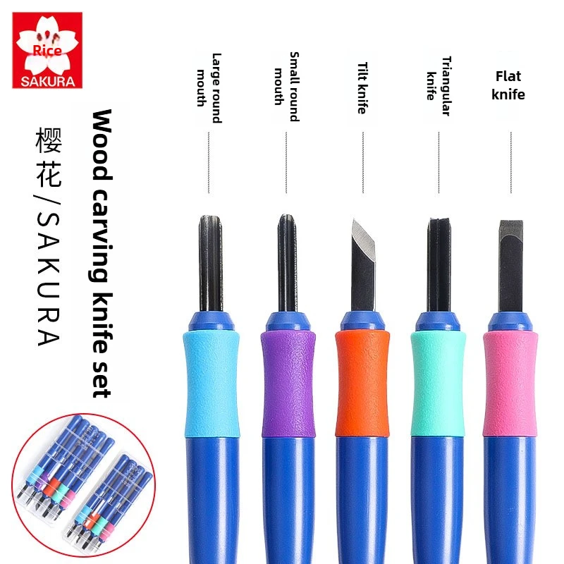 Японский нож для резьбы по дереву сакуры, гравировальный нож, резиновый штамп, нож для гравировки по дереву, 1 шт.