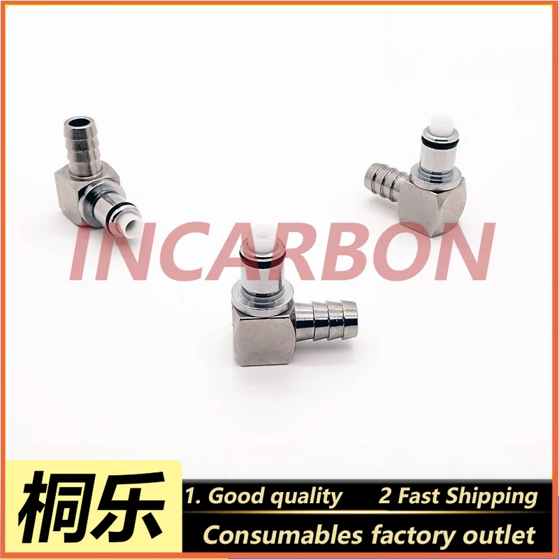 CTP Plate Making Machine Laser Coolant Circulation Pipe Angle Valve Water Flow Control Valve Full Series Spare Parts