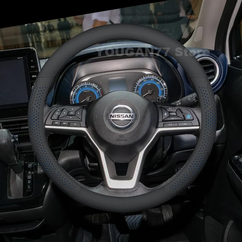 

Кожаный чехол на руль автомобиля для Nissan Dayz 2019-2020, ультратонкий нескользящий автомобильный руль, аксессуары Nissan Dayz