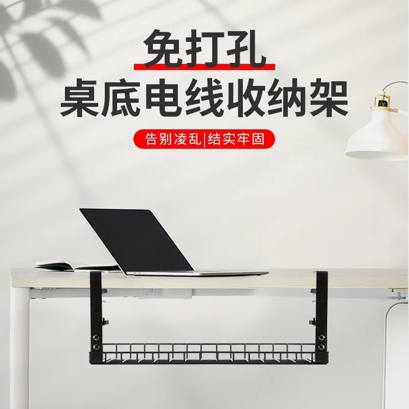 Clamp-On Under Desk Cable Tray No-Drill Basket Routers Power Strips Or Mm Fits Tops