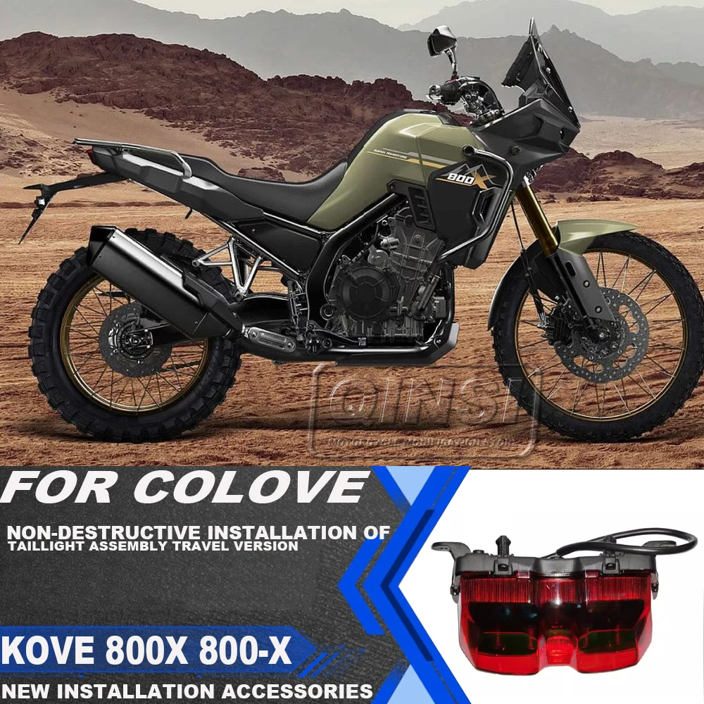 

FOR COLOVE KOVE 800X 800-X Motorcycle Non-destructive Installation Taillight Assembly Travel Version Original Accessories