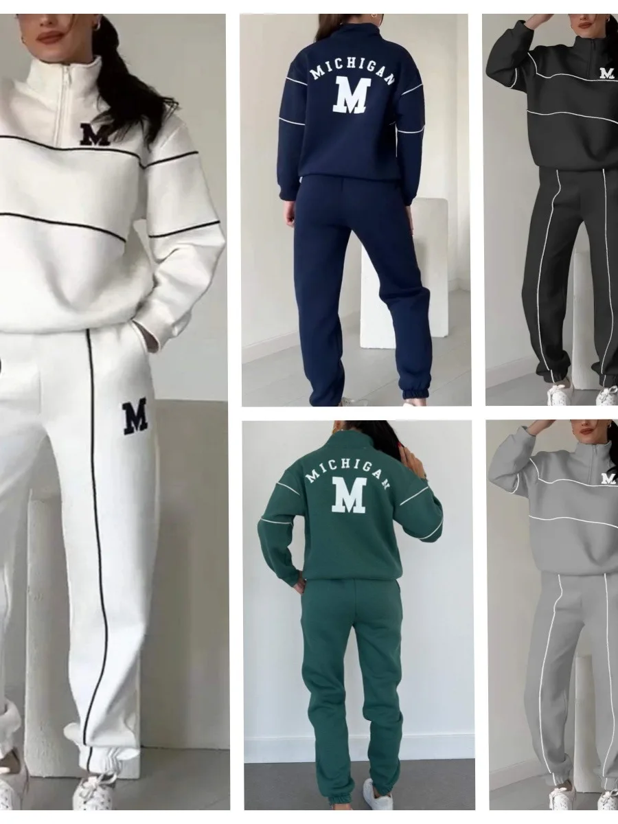 

Women's Casual Printed Suit Letter Embroidery Long Sve Long Pants Zipper Sports Set Polyester Material Two-Piece Set
