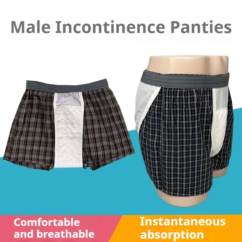 Slight Incontinence Underwear Middle-aged Elderly Men Cotton Leak-proof Diapers Pants Breathable Washable Patient Boxer Panties