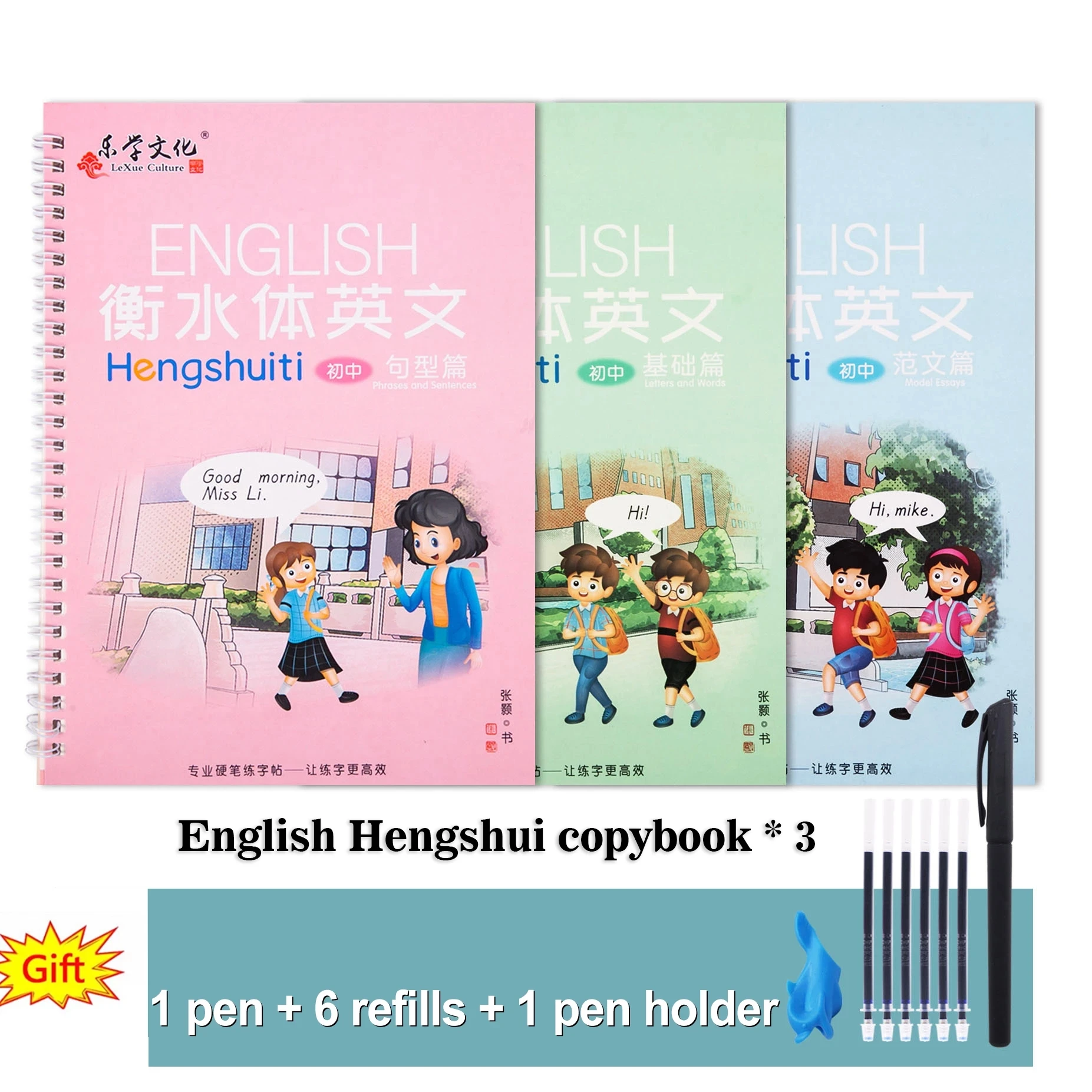 3 Pcs English Italic Groove Practice Copybook Reusable Handwriting Practice Calligraphy Book English Alphabet Word Can Be Reused