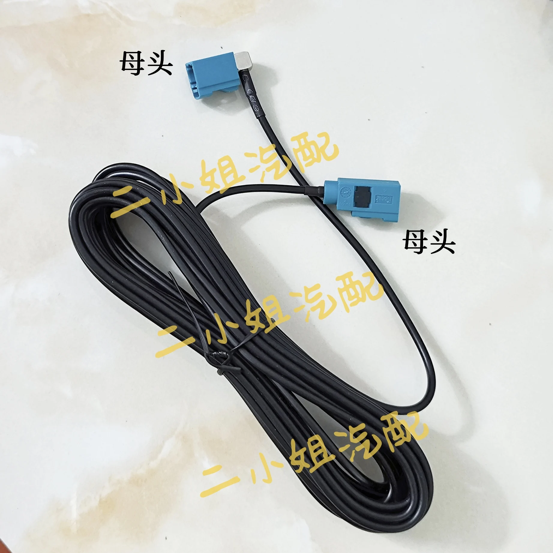 Coaxial shielded wire harness Cadillac chevrolet buick restoration reversing image camera extension video cable