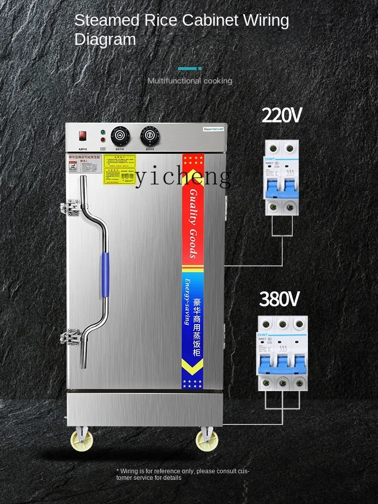 Boîte à vapeur électrique commerciale, cuiseur vapeur pour riz, petit pain, four à vapeur, XL