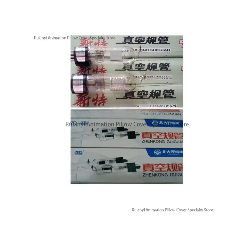 

ZJ-10 ZJ-27 Ionized Glass Vacuum Gauge Tube Measuring Vacuum Sensor