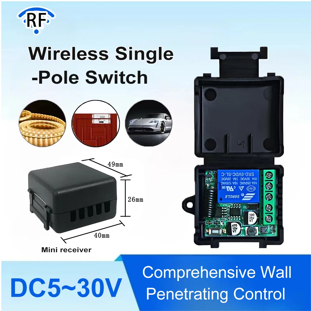 Rfid Access Control Wireless Switch DC 12V 1CH RF 10A Relay Receiver and 2CH Transmitter For Door Electromagnetic Lock