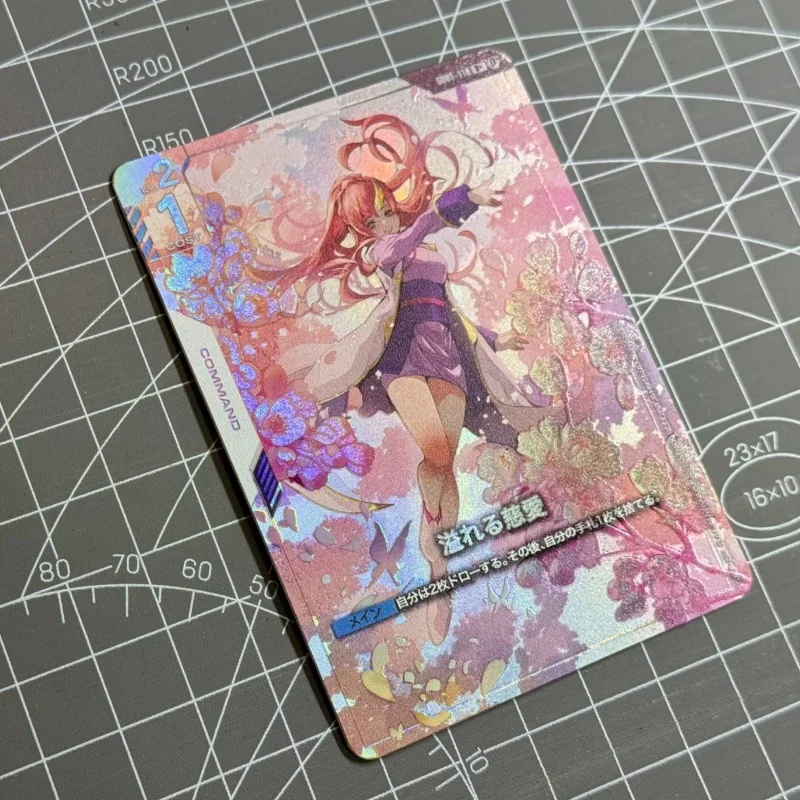 Suitable for Gundam DIY Overflowing Affection Lacus Clyne Laser Sparkle Card Pictionary GCG Beta Game Collection Card Toy Gift