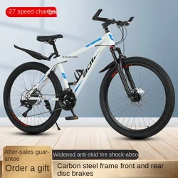 Cooya New Mountain Sports Bike Adult 24 